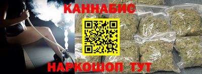 кокс Лесосибирск