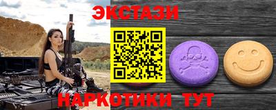 гашиш Ликино-Дулёво