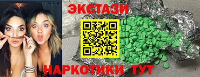 гашиш Ликино-Дулёво