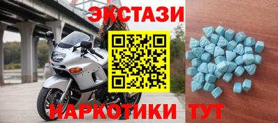 сатива Балаково