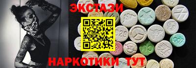 гашиш Ликино-Дулёво