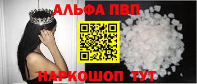 гашиш Ликино-Дулёво