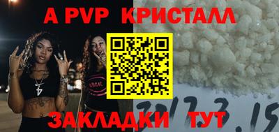 кокс Лесосибирск