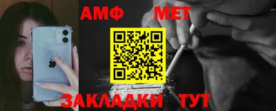 кокс Лесосибирск