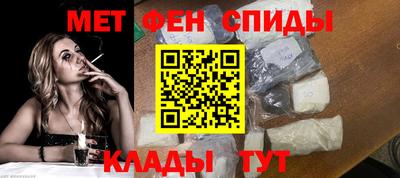 сатива Балаково