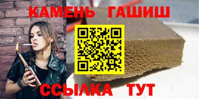 кокс Лесосибирск