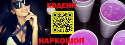 кокс Лесосибирск