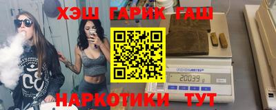 mdma Балашиха