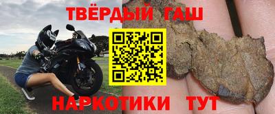 кокс Лесосибирск