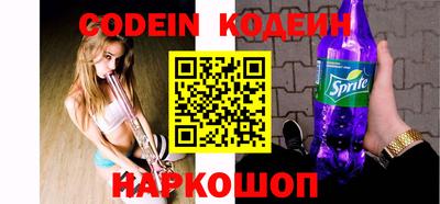 амфетамин Балахна