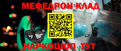 кокс Лесосибирск