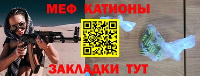 молекула духа Ливны
