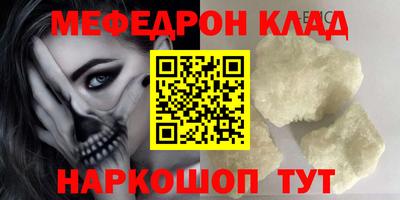 кокс Лесосибирск