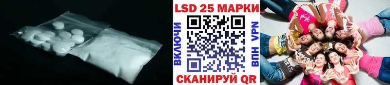 мега ссылки  это состав  LSD-25 экстази кислота  закладка  Фурманов 