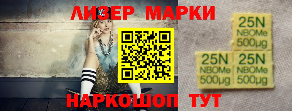 kraken ссылки  Лсд 25 экстази кислота  Фурманов  Лсд 25 экстази ecstasy 